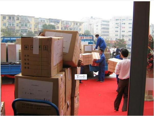 城市里青岛搬家有哪些讲究地方